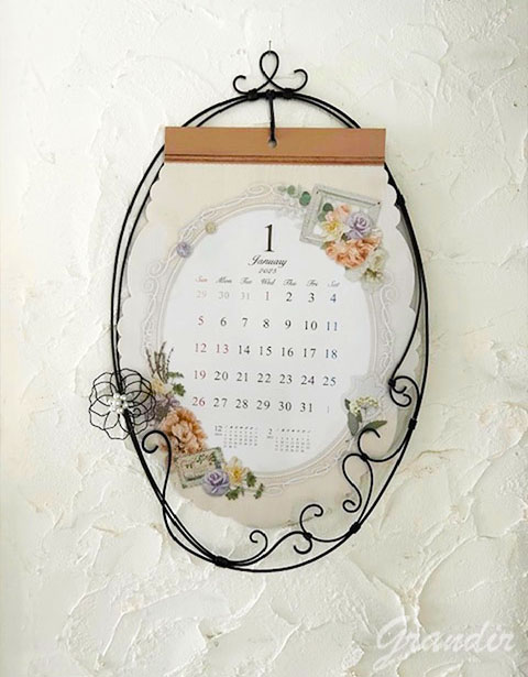 教室 レッスン 神奈川県 東京都 レッスン スケジュール 中級・上級クラス