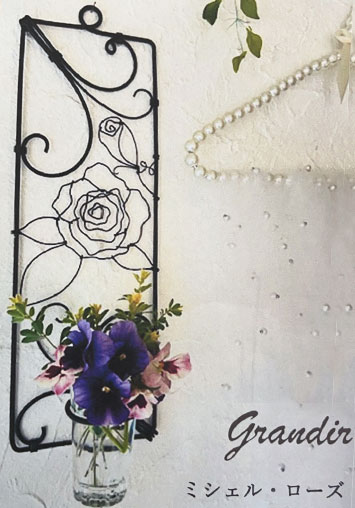 教室 レッスン 神奈川県 東京都 レッスン スケジュール 中級・上級クラス